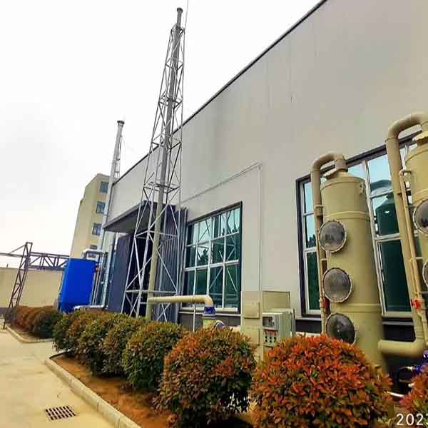 河南某年產(chǎn)30萬(wàn)噸水泥制品添加劑項(xiàng)目廢氣治理設(shè)施