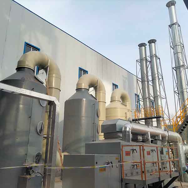 河南濮陽(yáng)某化工公司廢氣處理設(shè)施