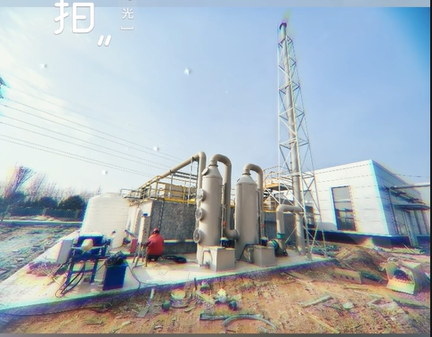 賽云綜合廢水處理工程