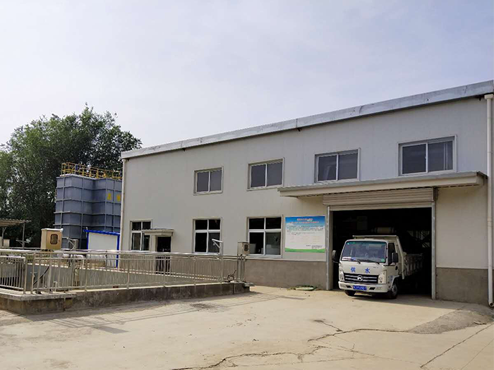 濮陽(yáng)市自來水公司第一水廠污泥水處理項(xiàng)目