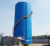 山東化邦化學(xué)有限公司污水處理項(xiàng)目